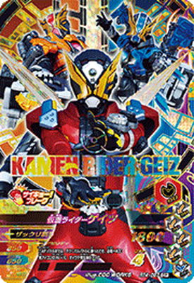 RT4-057 ���̥饤���������� CP