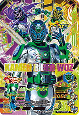 RT4-058 ���̥饤���������� CP