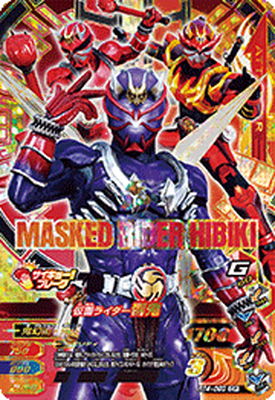 RT4-060 ���̥饤�������� CP