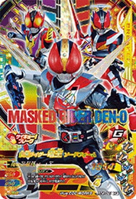 RT4-061 ���̥饤�����Ų� �����ɥե����� CP