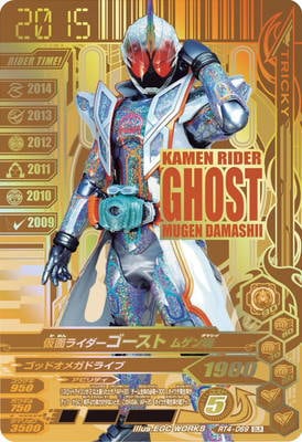 RT4-069 ���̥饤������������ �ॲ�� GLR