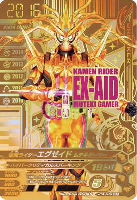 RT4-070 ���̥饤�������������� ��ƥ������ޡ� GLR