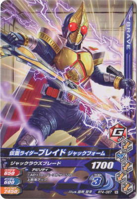 RT4-087 ̥饤֥쥤 åե N