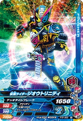 RT5-003 ���̥饤�����������ȥ�˥ƥ� N