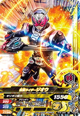 RT5-004 ���̥饤���������� N