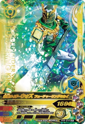 RT5-014 ̥饤 ե塼㡼  SR