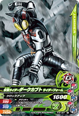 RT5-027 ���̥饤�������������֥� �饤�����ե����� N