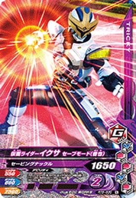 RT5-030 ���̥饤���������� �����֥⡼�ɡʲ���� N