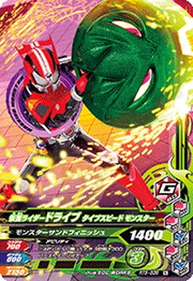 RT5-038 ���̥饤�����ɥ饤�� �����ץ��ԡ��� ��󥹥��� N