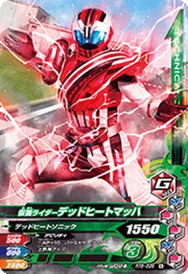 RT5-039 ���̥饤�����ǥåɥҡ��ȥޥå� N