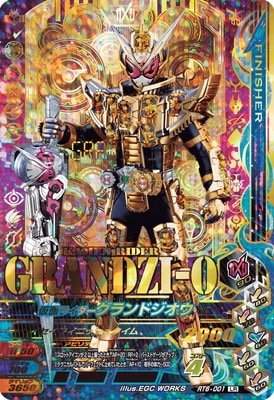 RT6-001 ���̥饤���������ɥ����� LR