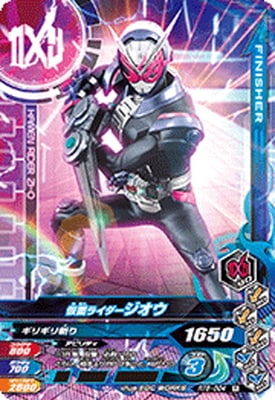 RT6-004 ���̥饤���������� R