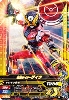 RT6-011 ���̥饤���������� R