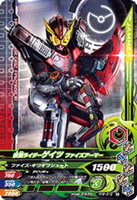 RT6-012 ���̥饤���������� �ե����������ޡ� N