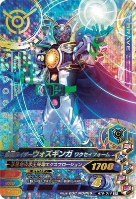 RT6-014 ̥饤 說ե SR