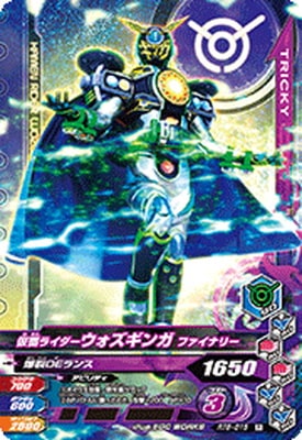 RT6-015 ���̥饤�������������� �ե����ʥ꡼ R