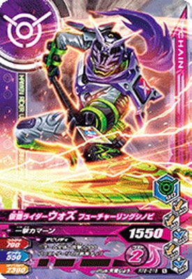 RT6-016 ���̥饤���������� �ե塼���㡼��󥰥��Υ� N