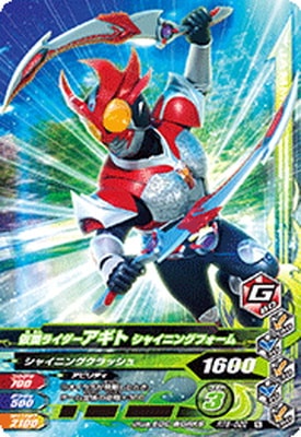 RT6-022 ���̥饤���������� ���㥤�˥󥰥ե����� N