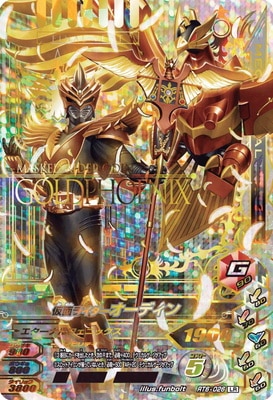 RT6-026 ���̥饤���������ǥ��� LR