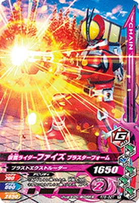 RT6-027 ���̥饤�����ե����� �֥饹�����ե����� R