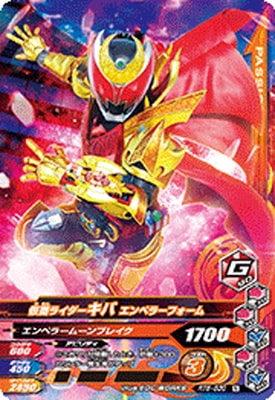 RT6-030 ���̥饤�������� ����ڥ顼�ե����� N