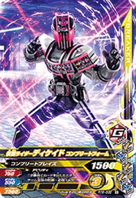 RT6-032 ���̥饤�����ǥ������� ����ץ꡼�ȥե����� N