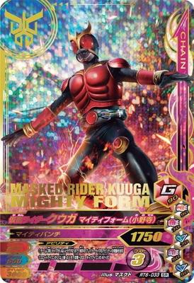 RT6-033 ̥饤 ޥƥե() SR