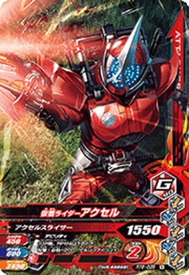 RT6-035 ���̥饤������������ N