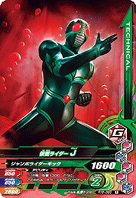 RT6-050 ���̥饤����J R