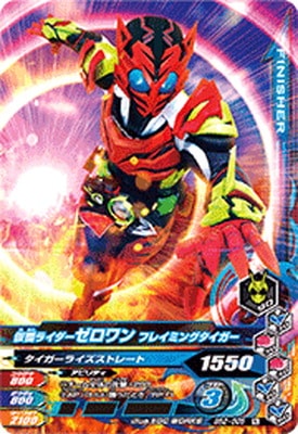 BS2-005 ���̥饤����������� �ե쥤�ߥ󥰥������� N