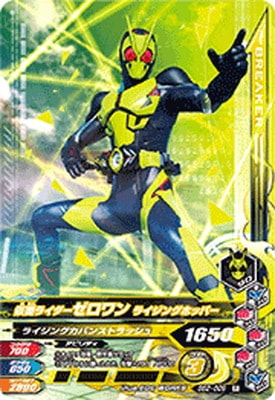 BS2-009 ���̥饤����������� �饤���󥰥ۥåѡ� R