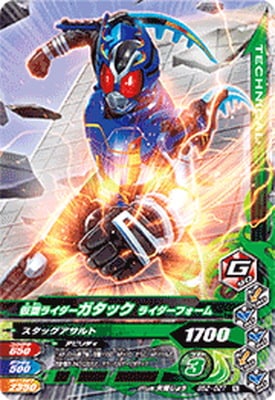 BS2-027 ���̥饤���������å� �饤�����ե����� N