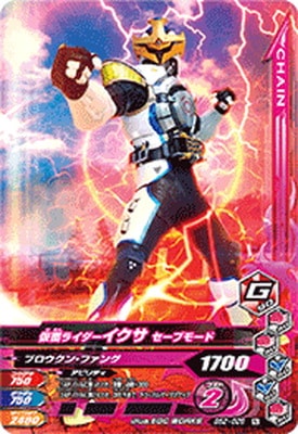 BS2-028 ���̥饤���������� �����֥⡼�� N