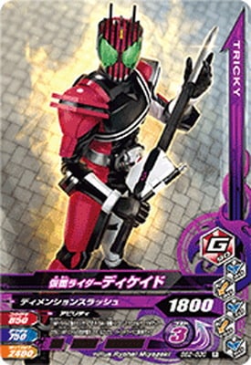 BS2-030 ���̥饤�����ǥ������� R