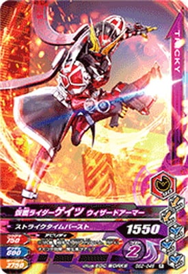 BS2-046 ���̥饤���������� ���������ɥ����ޡ� R