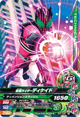 BS3-028 ���̥饤�����ǥ������� R