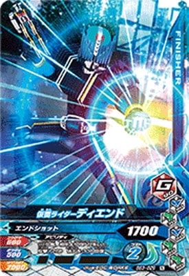 BS3-029 ���̥饤�����ǥ������ N