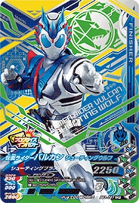 BS3-057 ���̥饤�����Х륫�� ���塼�ƥ��󥰥���� CP