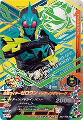 BS3-059 ���̥饤����������� �Х��ƥ��󥰥��㡼�� CP