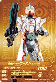 BG-001 ���̥饤������������ �ॲ�󺲡ڶ�ԥ������ɡ�