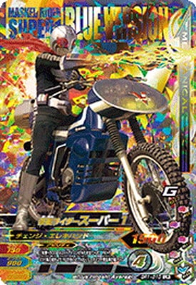 BR1-010 ���̥饤���������ѡ�1 LR