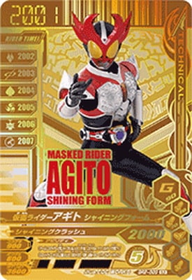 BR2-003 ���̥饤���������� ���㥤�˥󥰥ե����� GLR