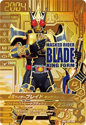 BR2-004 ���̥饤�����֥쥤�� ���󥰥ե����� GLR