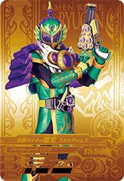 G-003/���̥饤����ζ�� �֥ɥ������ॺ�ڶ˶˥�����ɥ����ɥ����ڡ����