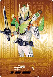 G-004/���̥饤�����·� ����󥢡��ॺ�ڶ˶˥�����ɥ����ɥ����ڡ����