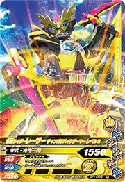 GP-039 ̥饤졼 ХХޡ ٥3R