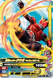 GP-050 ̥饤 ޥƥեࡡN