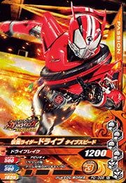 PD-006̥饤ɥ饤 ץԡɡڥ祳ϡ