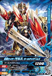 PD-009�����̥饤�����ޥ륹 ������ǥ󥢡��ॺ�ڥ��祳�����ϡ�����