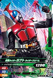 PD-010�����̥饤�������֥� �饤�����ե�����ڥ��祳�����ϡ�����